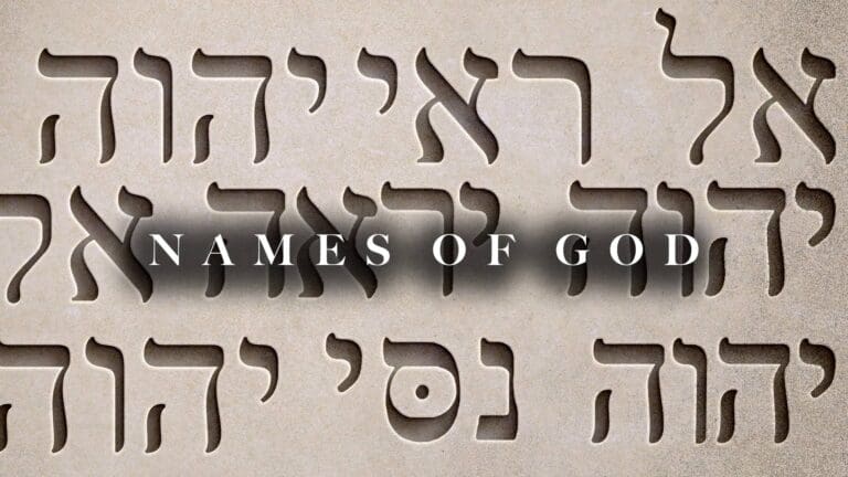 Names of God #5